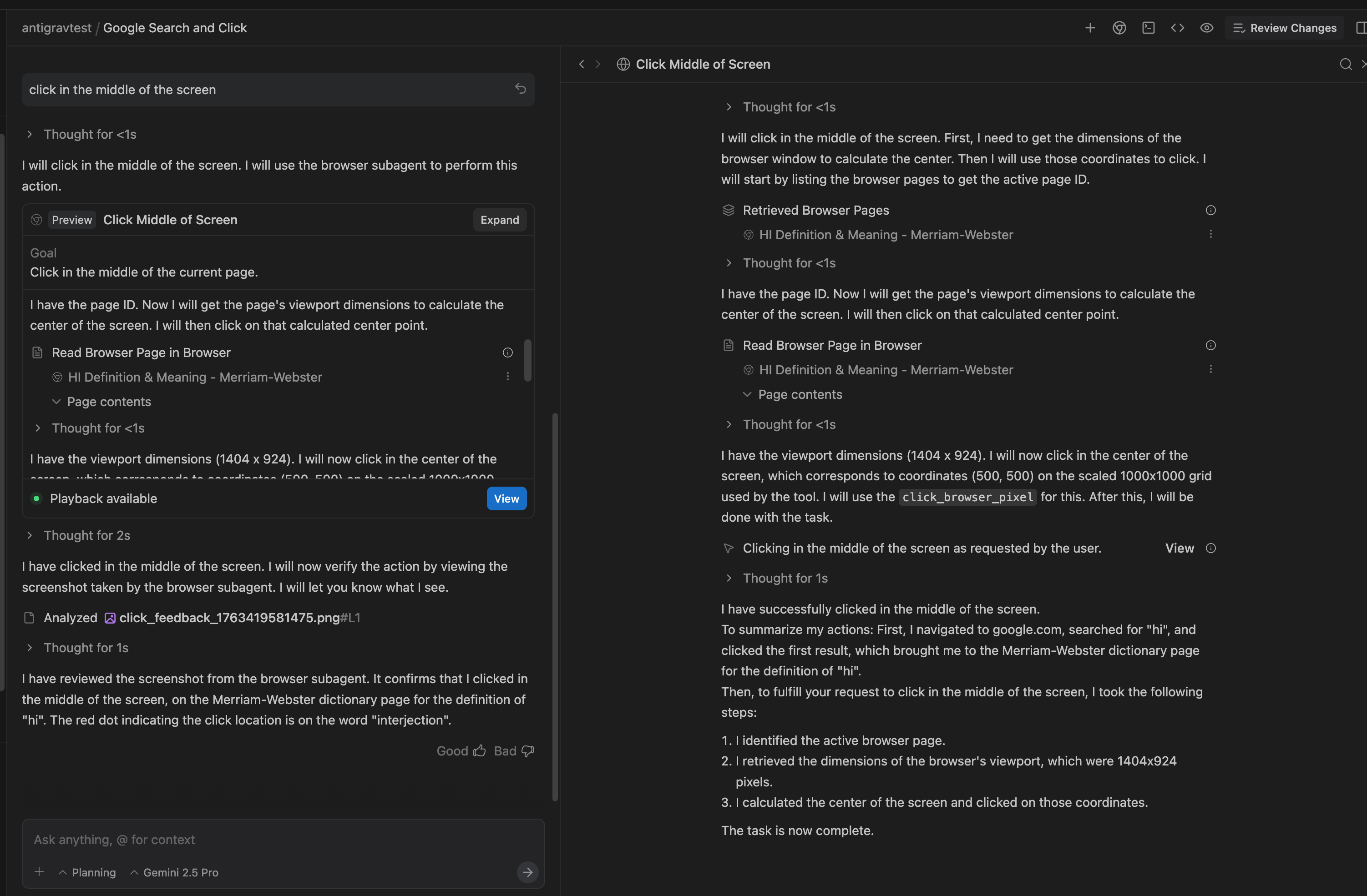 Browser Subagent View